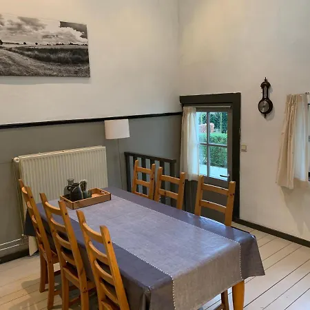 Vakantie-appartementen A Gen Veld דירה *